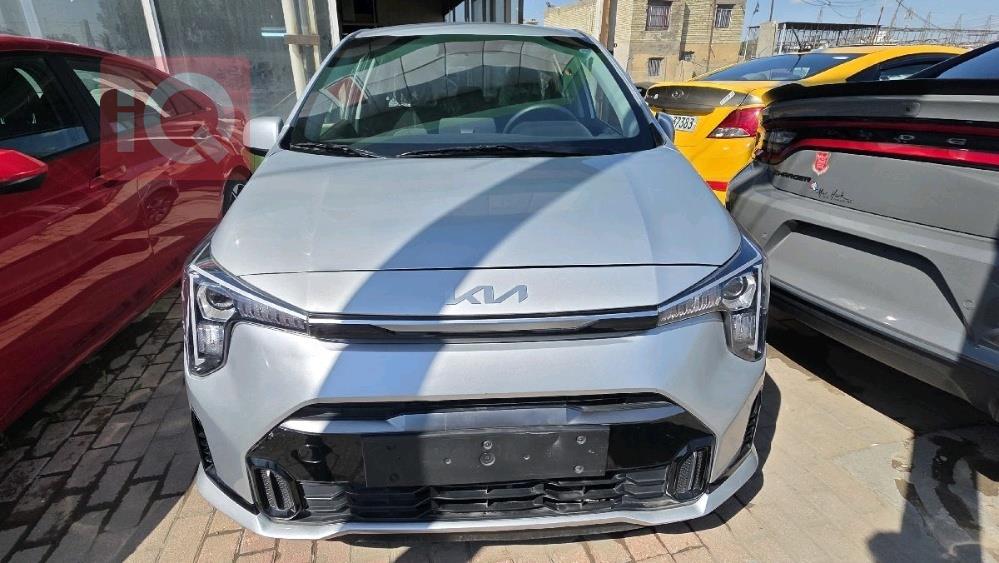 كيا بيكانتو